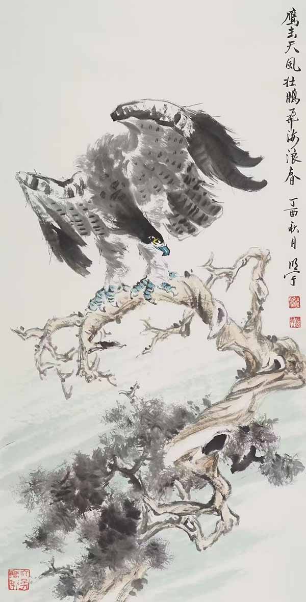 紫金辉燿中国画展即将开幕